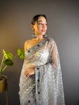 DESIGNER BUTTERFLY NET EMBROIDERY FOIL THREAD STONE WORK SAREE WITH UNSTITCHED BLOUSE PARTY WHOLESALE PRICE ETHNIC GARMENT 4 (3)
