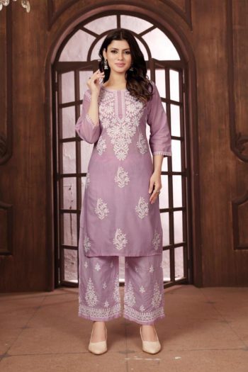 DESIGNER COTTON CHICENKARI EMBROIDERY WORK TOP PALAZZO ONION