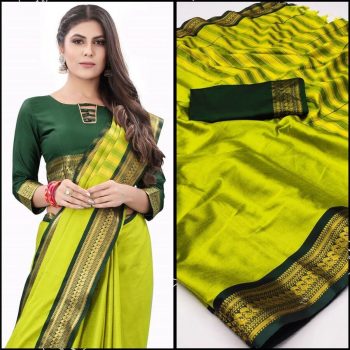 DESIGNER COTTON SILK ZARI WEAVING WORK SAREE WITH UNSTITCHED   BLOUSE YELLOW