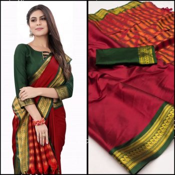 DESIGNER COTTON SILK ZARI WEAVING WORK SAREE WITH UNSTITCHED   BLOUSE PINK