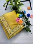 DESIGNER GOLD CRUNCHY THREAD SEQUENCE EMBROIDERY  WORK SAREE WITH  STITCHED BLOUSE YELLOW