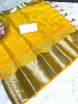 DESIGNER ORGANZA SILK KORA JACQUARD WORK SAREE WITH UNSTITCHED BLOUSE FESTIVAL WEAR WHOLESALE PRICE ETHNIC GARMENT (4)