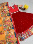 FANCY GEORGETTE KALAMKARI PRINT WITH EMBROIDERY WORK LEHENGA CHOLI WITH DUPATTA FESTIVAL WEAR WHOLESALE PRICE ETHNIC GARMENT (12)