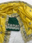 FASHIONABLE GOLD CRUSH CODING SEQUENCE EMBROIDERY WORK SAREE WITH UNSTITCHED BLOUSE PARTY WEAR WHOLESALE PRICE ETHNIC GARMENT 3 (1)