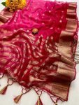 RICH LOOK ORGANZA SILK ZARI THREAD WORK SAREE WITH UNSTITCHED BLOUSE FESTIVAL WEAR WHOLESALE PRICE ETHNIC GARMENT (5)