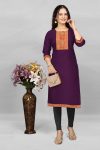 DESIGNER COTTON EMBROIDERY LACE WORK ONLY KURTI PARTY WEAR WHOLESALE PRICE ETHNIC GARMENT (5)