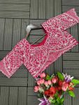 1FASHIONABLE CHINON EMBROIDERY CODING WORK READY TO WEAR SAREE WITH STITCHED BLOUSE PARTY WEAR WHOLESALE PRICE ETHNIC GARMENT (11)