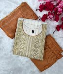 1LATEST COTTON EMBROIDERY WEAVING WORK TOP BOTTOM WITH DUPATTA DAILY WEAR WHOLESALE PRICE ETHNIC GARMENT (22)