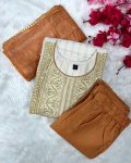 1LATEST COTTON EMBROIDERY WEAVING WORK TOP BOTTOM WITH DUPATTA DAILY WEAR WHOLESALE PRICE ETHNIC GARMENT (22)