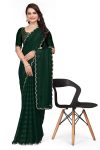 1LATEST RIMZIM PATTA HOT FIX SAREE WITH UNSTITCHED BLOUSE CASUAL WEAR WHOLESALE PRICE ETHNIC GARMENT (23)