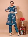 LATEST SOFT ORGANZA DIGITAL PRINTED TOP WITH BOTTOM  RAMA
