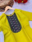 1NEW ARRIVAL RAYON EMBROIDERY WORK KURTI CASUAL WEAR WHOLESALE PRICE ETHNIC GARMENT (52)