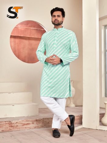 RICH LOOK RAYON CHIKAN DUBLE THREAD WORK MEN'S KURTA PAYJAMA SET  RAMA