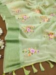 2LATEST ORGANZA MULTI THREAD EMBROIDERY WITH ZARI WEAVING WORK SAREE WITH UNSTITCHED BLOUSE FESTIVE WEAR WHOLESALE PRICE ETHNIC GARMENT (20)