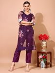 LATEST SOFT ORGANZA DIGITAL PRINTED TOP WITH BOTTOM  WINE
