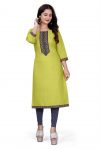 2NEW ARRIVAL COTTON DIGITAL PRINTED KURTI CASUAL WEAR WHOLESALE PRICE ETHNIC GARMENT (10)