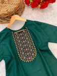 2NEW ARRIVAL RAYON EMBROIDERY WORK KURTI CASUAL WEAR WHOLESALE PRICE ETHNIC GARMENT (7)