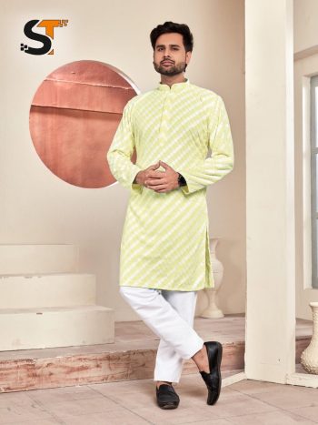 RICH LOOK RAYON CHIKAN DUBLE THREAD WORK MEN'S KURTA PAYJAMA SET  YELLOW