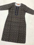 3LATEST RAYON DIGITAL PRINTED KURTI CASUAL WEAR WHOLESALE PRICE ETHNIC GARMENT (11)
