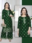 LATEST RAYON FOIL PRINTED TOP BOTTOM SET GREEN
