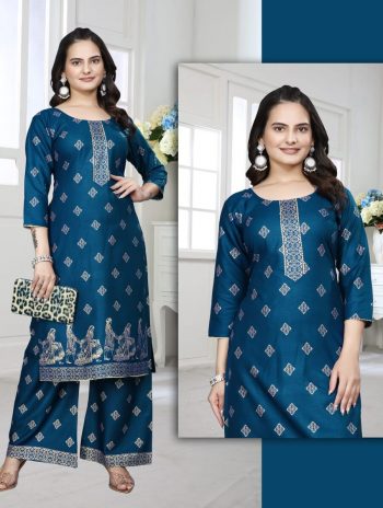 LATEST RAYON FOIL PRINTED TOP BOTTOM SET  RAMA