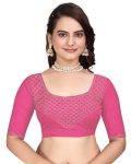 4LATEST RIMZIM PATTA HOT FIX SAREE WITH UNSTITCHED BLOUSE CASUAL WEAR WHOLESALE PRICE ETHNIC GARMENT (14)