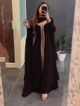 4NEW ARRIVAL FAUX GEORGETTE EMBROIDERY WORK GOWN BOTTOM WITH DUPATTA FESTIVE WEAR WHOLESALE PRICE ETHNIC GARMENT (9)