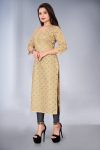 5LATEST RAYON DIGITAL PRINTED KURTI CASUAL WEAR WHOLESALE PRICE ETHNIC GARMENT (17)