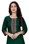 5NEW ARRIVAL COTTON DIGITAL PRINTED KURTI CASUAL WEAR WHOLESALE PRICE ETHNIC GARMENT (17)