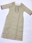 6LATEST RAYON DIGITAL PRINTED KURTI CASUAL WEAR WHOLESALE PRICE ETHNIC GARMENT (22)
