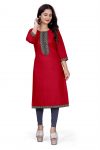 7NEW ARRIVAL COTTON DIGITAL PRINTED KURTI CASUAL WEAR WHOLESALE PRICE ETHNIC GARMENT (3)