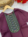 7NEW ARRIVAL RAYON EMBROIDERY WORK KURTI CASUAL WEAR WHOLESALE PRICE ETHNIC GARMENT (37)