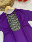 9NEW ARRIVAL RAYON EMBROIDERY WORK KURTI CASUAL WEAR WHOLESALE PRICE ETHNIC GARMENT (47)