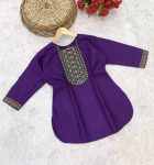 9NEW ARRIVAL RAYON EMBROIDERY WORK KURTI CASUAL WEAR WHOLESALE PRICE ETHNIC GARMENT (47)