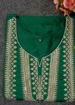 DESIGNER ART SILK EMBROIDERY WORKL TOP BOTTOM WITH DUPATTA PARTY WEAR WHOLESALE PRICE ETHNIC GARMENT (5)