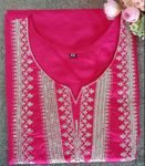 DESIGNER ART SILK EMBROIDERY WORKL TOP BOTTOM WITH DUPATTA PARTY WEAR WHOLESALE PRICE ETHNIC GARMENT (10)