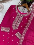 DESIGNER CHINON EMBROIDERY SEQUENCE WORK TOP PALAZZO WITH DUPATTA PARTY WEAR WHOLESALE PRICE ETHNIC GARMENT (36)