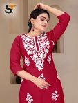 DESIGNER COTTON CHICENKARI EMBROIDERY WORK TOP PALAZZO PARTY WEAR WHOLESALE PRICE ETHNIC GARMENT (2)