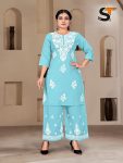 DESIGNER COTTON CHICENKARI EMBROIDERY WORK TOP PALAZZO SKY