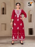 DESIGNER COTTON CHICENKARI EMBROIDERY WORK TOP PALAZZO MAROON