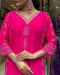 DESIGNER FRENCH CREPE SEQUENCE CODING EMBROIDERY WORK TOP BOTTOM WITH DUPATTA PARTY WEAR WHOLESALE PRICE ETHNIC GARMENT (11)
