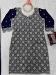DESIGNER GEORGETTE EMBROIDERY WITH SEQUENCE WORK TOP PALAZZO WITH DUPATTA FESTIVE WEAR WHOLESALE PRICE ETHNIC GARMENT (3)