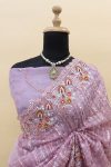 DESIGNER ORGANZA MULTI THREAD EMBROIDERY SEQUENCE WORK SAREE WITH UNSTITCHED BLOUSE PARTY WEAR WHOLESALE PRICE ETHNIC GARMENT (6)