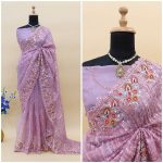 DESIGNER ORGANZA MULTI THREAD EMBROIDERY SEQUENCE WORK SAREE WITH UNSTITCHED BLOUSE PARTY WEAR WHOLESALE PRICE ETHNIC GARMENT (6)