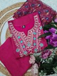 DESIGNER VISCOSE RYON SEQUENCE CODING EMBROIDRY WORK TOP BOTTOM WITH DUPATTA FESTIVE WEAR WHOLESALE PRICE ETHNIC GARMENT (6)