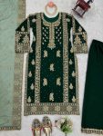 FANCY GEORGETTE THREAD SEQUENCE PEARL WORK TOP BOTTOM WITH DUPATTA PARTY WEAR WHOLESALE PRICE ETHNIC GARMENT (7)