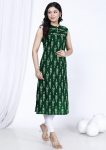 FANCY RAYON DIGITAL PRINTED SLEEVE LESS ONLY KURTI GREEN
