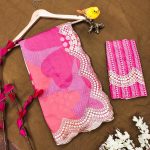 FANCY VICHITRA SILK FLORAL PRINTED EMBROIDERY SEQUENCE BOREDR WORK SAREE WITH UNSTITCHED BLOUSE PARTY WEAR WHOLESALE PRICE ETHNIC GARMENT (4)