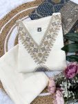 FASHIONABLE CHANDERI SILK CODING SEQUENCE EMBROIDERY WORK TOP BOTTOM WITH DUPATTA PARTY WEAR WHOLESALE PRICE ETHNIC GARMENT (7)