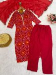 FASHIONABLE RAYON PRINTED TOP BOTTOM WITH DUPATTA PARTY WEAR WHOLESALE PRICE ETHNIC GARMENT (4)